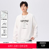 【爆款热卖】男士圆领卫衣25秋款个性印花舒适亲肤打底衫上衣K&C 商品缩略图0