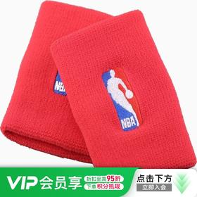 小李子NIKE耐克 NBA篮球护腕