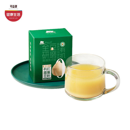 优选|新疆有机鹰嘴豆粉   豆香浓郁   细腻柔滑  营养丰富    300g*1盒 商品图0