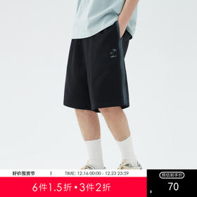 gxgjeans男装休闲短裤夏季扎染风直筒运动五分裤11E1220144B