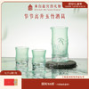 【故宫礼品】节节高升玉竹酒具礼盒白酒杯分酒器文创乔迁生日礼物 商品缩略图0