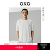 GXG圆领T恤套装撞色家居服男运动休闲睡衣睡裤春夏热卖 商品缩略图0