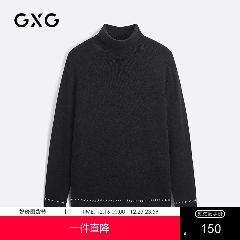 GXG男装  多色毛衫保暖高领线衫亲肤毛衫冬季热卖绵羊毛毛衫GEX11028694
