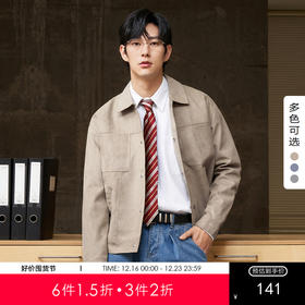 gxg.jeans男装秋季多色夹克翻领夹克JEX12101343