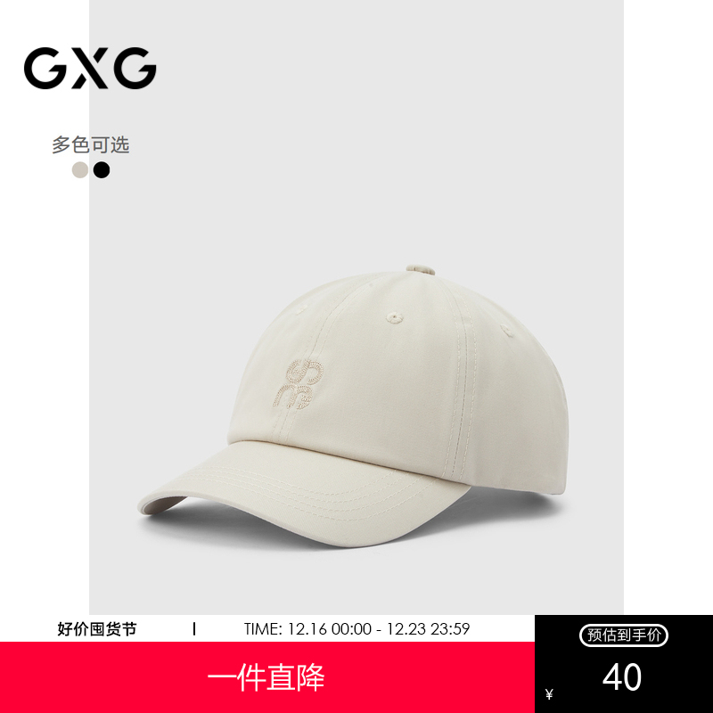 GXG帽子男春季棒球帽新款大头围显脸小鸭舌帽时尚潮流