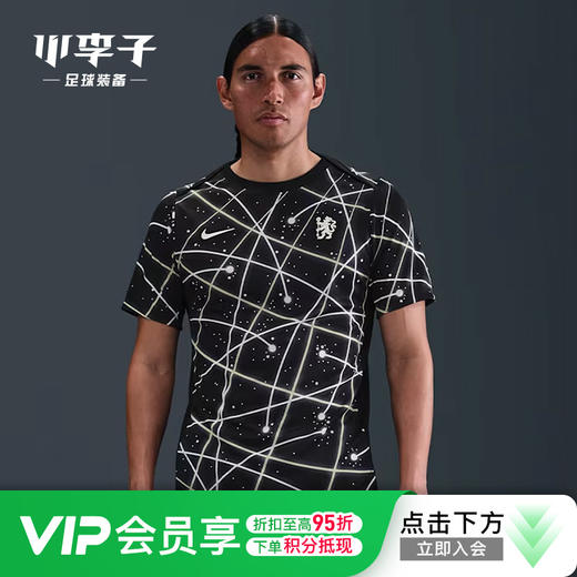 小李子NIKE耐克切尔西足球运动训练赛前短袖上衣成人男IF3967-010 商品图0
