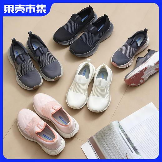 【2双减15】凯霸飞织鞋  一脚蹬舒适透气易穿 商品图0