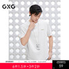 GXG男装 圆领T恤背后刺绣上衣短袖针织 2025夏季热卖 商品缩略图0