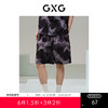 GXG男装 迷彩印花休闲短裤轻薄透气裤 24年夏休闲裤G24X222028短裤 商品缩略图0