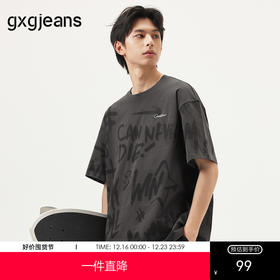 gxg.jeans男装  深灰色涂鸦字母满印时尚圆领短袖T恤男 25夏热卖
