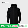 蜂锐FUNRY冲锋衣足球运动风雨衣秋冬防风防水登山外套男 商品缩略图0