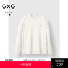 GXG男装 圆领卫衣肌理提花长袖上衣 2025春季热卖 商品缩略图0