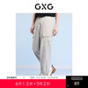 GXG男装 浅卡其口袋工装裤宽松休闲裤 24年夏休闲裤G24X022006 商品缩略图0
