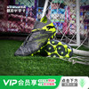 小李子PUMA彪马FUTURE 7 ULTIMATE MG短钉高端成人足球鞋男108016 01 商品缩略图0
