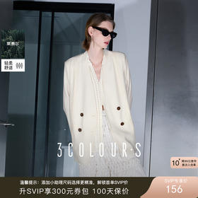 三彩2025夏季新款休闲西装外套九分袖小西服双排扣宽松气质S