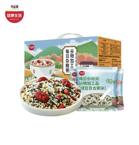 可益康每日杂粮粥 当季新粮  科学配比 香甜黏糯   150g*7袋