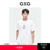 GXG夏季小熊印花情侣t恤简约休闲短袖t恤男 商品缩略图0