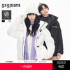 gxg.jeans【杜邦三防】男装冬季保暖加厚工装短款连帽羽绒服男JED1D2508294 商品缩略图0
