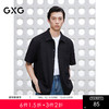 GXG男装 黑色肌理短袖衬衫通勤男士简约衬衣薄上装 2025夏季新品 商品缩略图0
