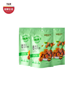 优选|树上吊干杏  一级品质 
 自然风干 杏味浓郁 糯糯回弹  180g*3袋