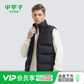 小李子正品KELME卡尔美足球运动训练棉马甲成人男8261MJ1007000