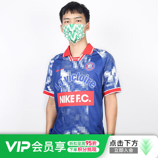 耐克FC潮流运动NIKE休闲短袖生活T恤短T 商品图0