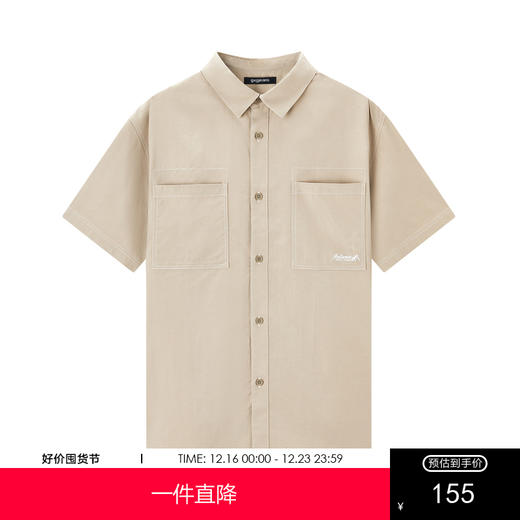 gxg.jeans男装2024年夏季新款翻领短袖衬衫JEX12300972 商品图0