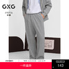 GXG男装 微肌理休闲裤男宽松阔腿运动裤简约束脚裤 2024秋季热卖 商品缩略图0