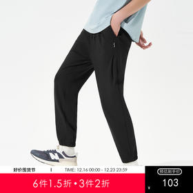 gxg.jeans男装2024年春季热卖休闲收口长裤J24D10200591