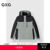 GXG男装 撞色拼接户外休闲通勤连帽夹克外套 2024冬季新品 商品缩略图0