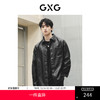 GXG男装 城市回溯黑色柔软皮衣暗纹满印翻领衬衫外套  秋季热卖 商品缩略图0