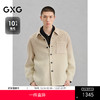 GXG男装 含兔毛浅卡其通勤短大衣外套24冬热卖G24X064028 商品缩略图0