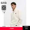 GXG男装 多色绞花面料复古压花精致翻领卫衣男上衣 24年秋季热卖 商品缩略图0