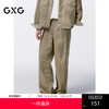 GXG男装 卡其灯芯绒休闲裤宽松运动裤 24年秋G24X023040 商品缩略图0