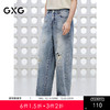 GXG男装 做旧破洞脏脏阔腿牛仔裤休闲裤弹力长裤子 2025夏季新品 商品缩略图0