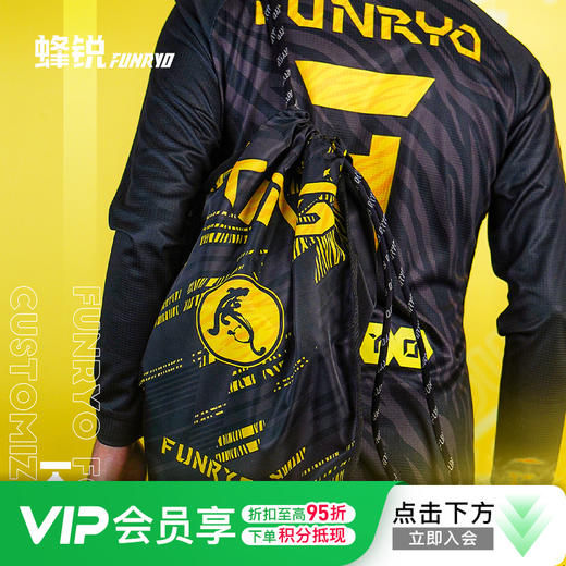 蜂锐FUNRY定制抽绳包便携带双肩包足球运动比赛训练配件 商品图0