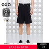 【凉感】GXG男装 宽松直筒西装短裤通勤男休闲短裤 2025夏季新品 商品缩略图0