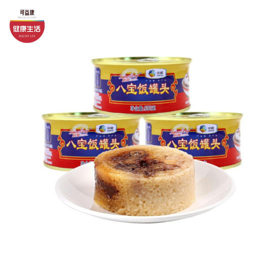 中粮膳馥牌八宝饭罐头 米粒饱满滑糯 香甜爽口 开罐即食  350g*6罐 商品图0