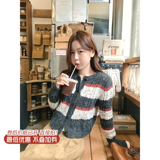 <曾小咸推荐>现货秒杀 ！微信超特价！条纹短款毛衣开衫 日常219.99 立减100 秒杀119.99！！ 商品图3