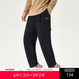 gxg.jeans男装2024年春季热卖休闲长裤J24D10200611