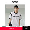 GXG男装 多色撞色时尚圆领短袖T恤24年夏热卖G24X442004 商品缩略图0