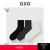 GXG男士罗纹袜筒中筒中邦袜【3双装】春夏运动休闲袜 商品缩略图0