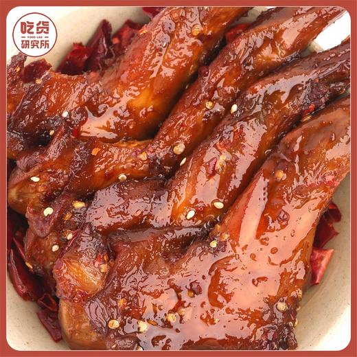 ［香辣兔腿］肉质紧实 鲜嫩香辣冷吃 1只装*2袋 商品图0