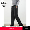 GXG男装2025春季热卖缝线装饰垂感休闲长裤通勤休闲裤#G25D021031 商品缩略图0