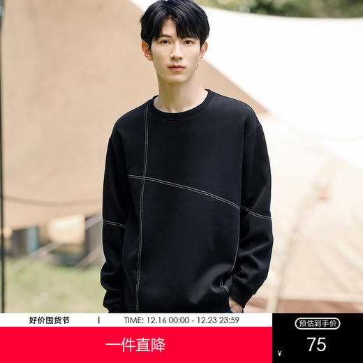 GXG男装秋季时尚拼接舒适百搭运动休闲男式圆领长袖卫衣K&C 商品图0