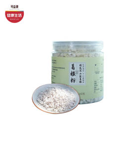 优选|葛根粉  选用深山柴葛根  精细研磨 细腻易冲泡  2罐装