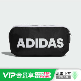 ADIDAS/阿迪达斯 CL WAIST 19 男子训练腰包