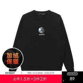 GXG男装【加绒加厚】冬季光盘图案防风保暖男式圆领休闲卫衣K&C