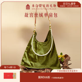 【故宫包袋】花间玉兔丝绒包单肩包手提包