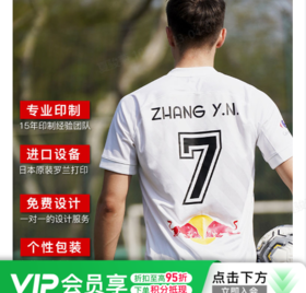 小李子:NIKE/耐克足球训练组队短袖短裤足球球衣成人男BV6883-010